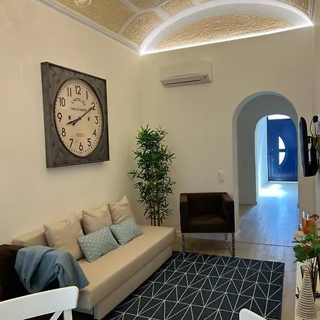 Blue House Fashion Διαμέρισμα